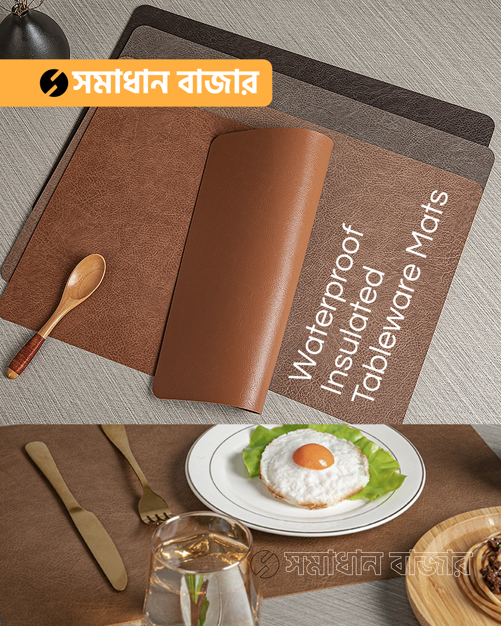 Dining Table Leather Mat 6pcs Set