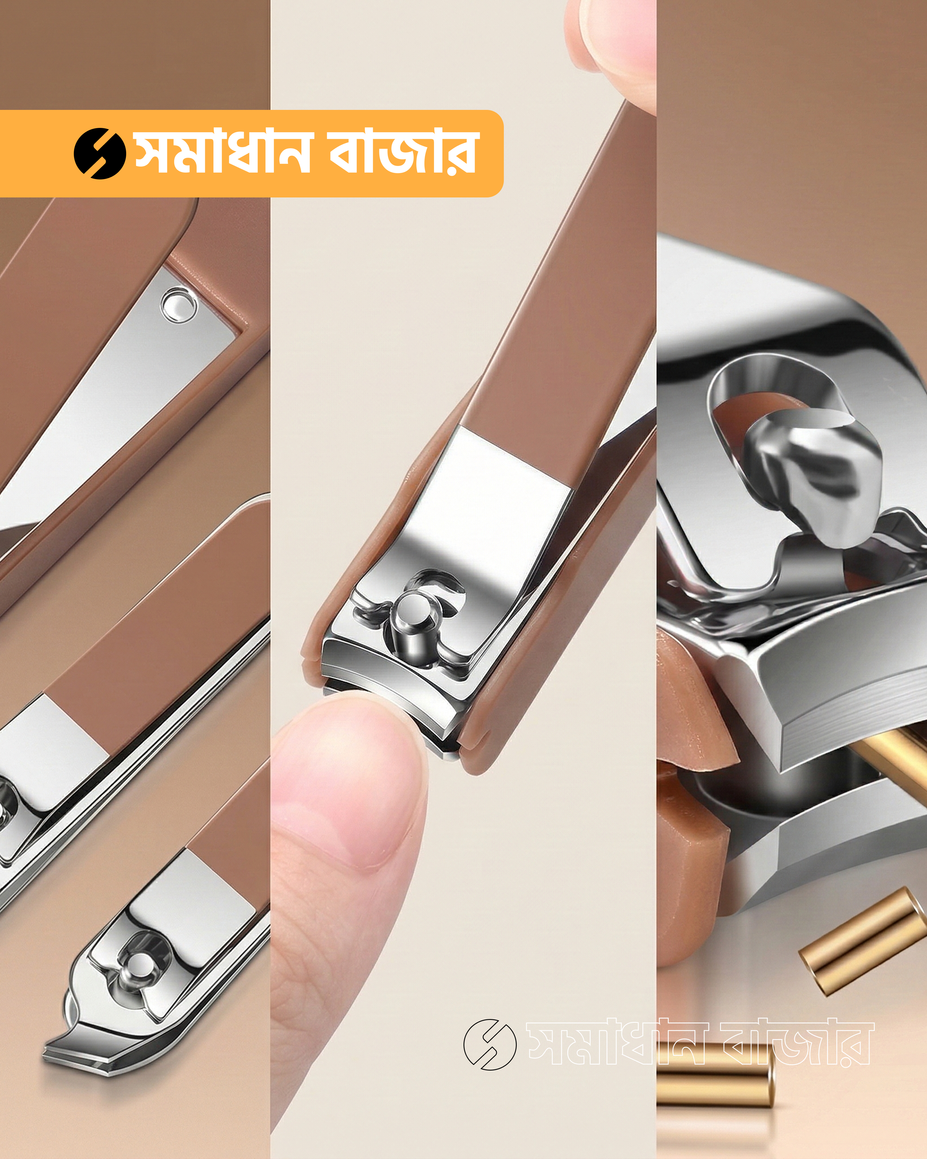 Premium Manicure Nail Cutter Set 7p