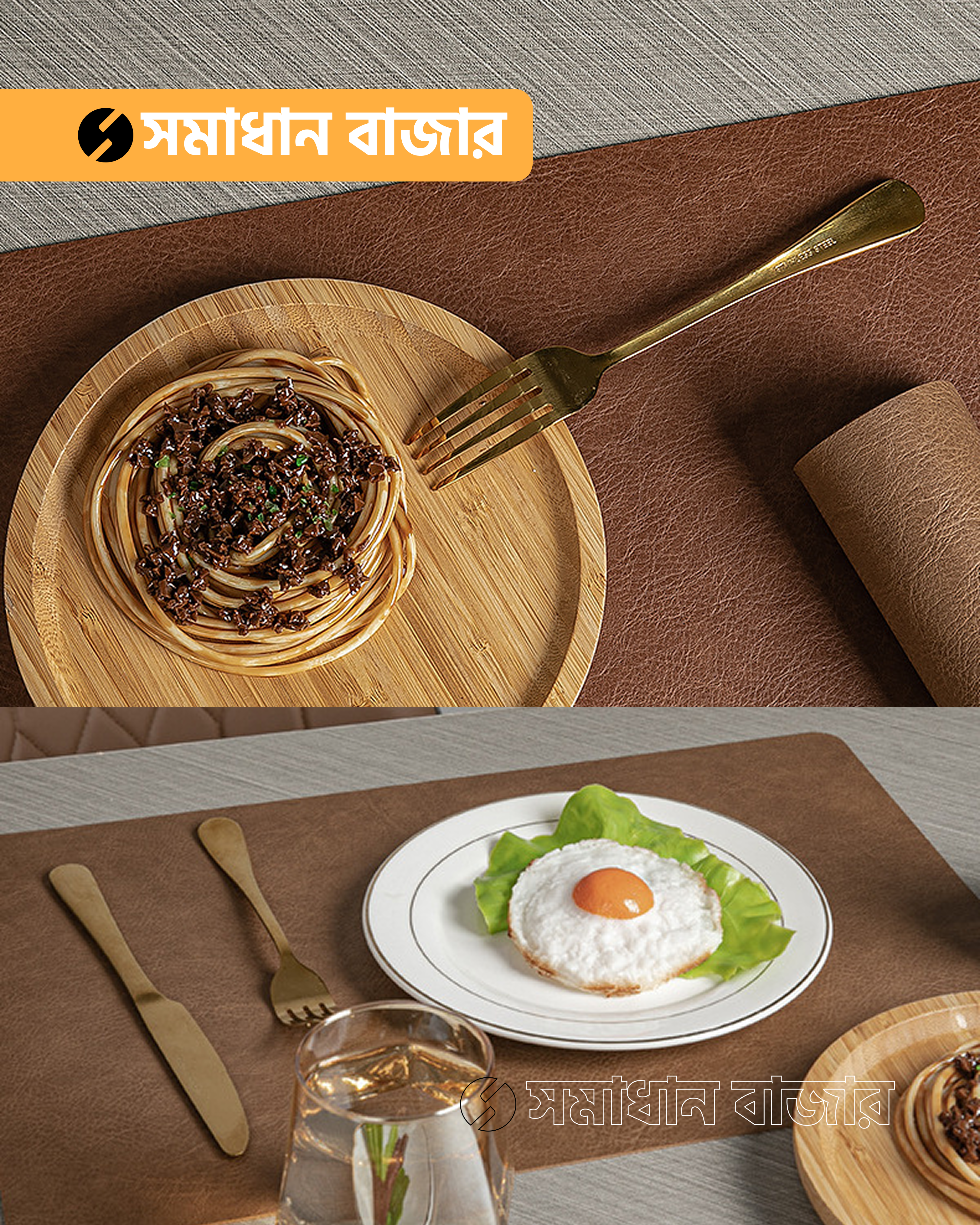 Dining Table Leather Mat 6pcs Set