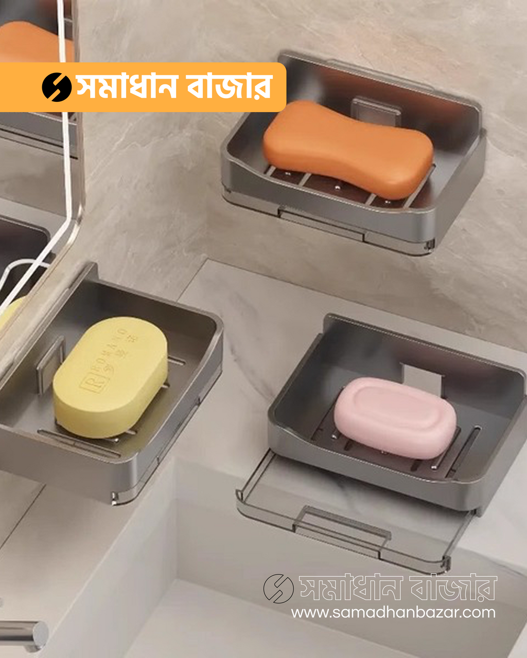 No Water Soap Box